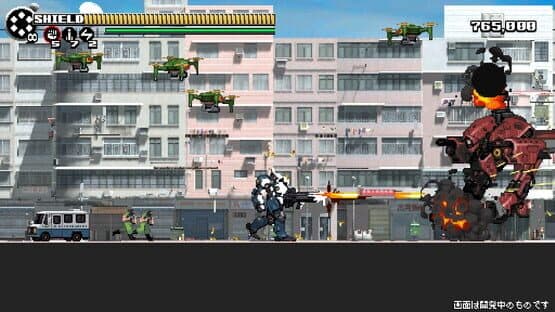 The Scramble Vice — screenshot 3
