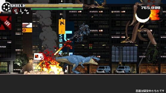 The Scramble Vice — screenshot 4
