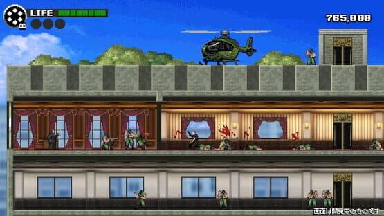 The Scramble Vice — screenshot 5