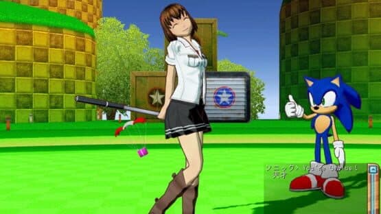 Sega Splash! Golf — screenshot 6