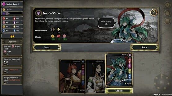 My Lovely Empress — screenshot 2