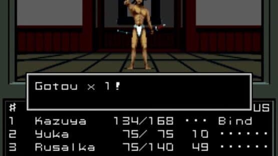 Shin Megami Tensei — screenshot 2