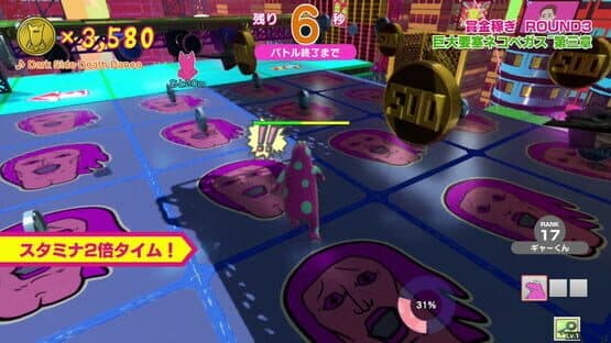 Survival Quiz City: Festival Edition — screenshot 1