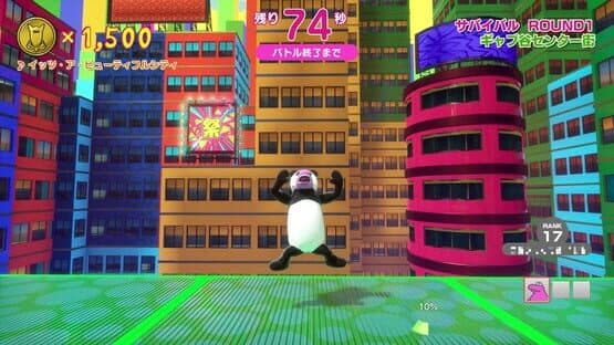 Survival Quiz City: Festival Edition — screenshot 7