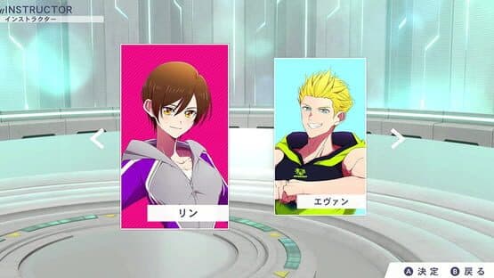 Fitness Boxing feat. Hatsune Miku — screenshot 2