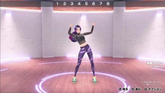 Hop! Step! Dance! — screenshot 1