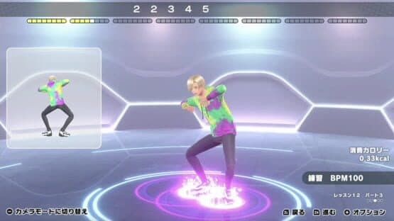 Hop! Step! Dance! — screenshot 2