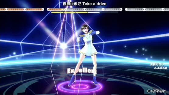 Hop! Step! Dance! — screenshot 3