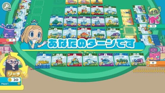 Machi Koro With Everyone — screenshot 3