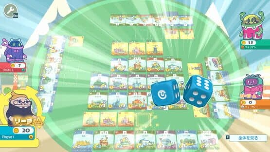 Machi Koro With Everyone — screenshot 5