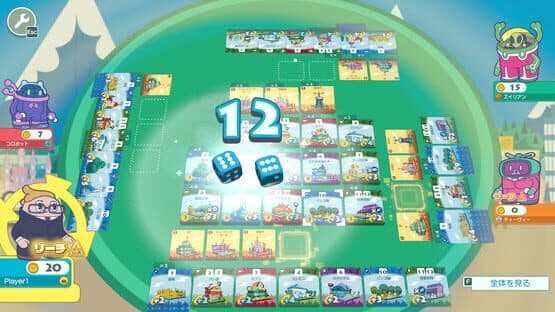 Machi Koro With Everyone — screenshot 6