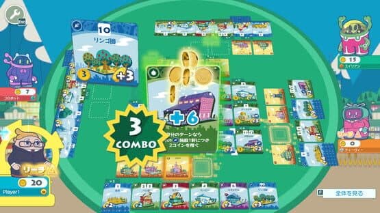 Machi Koro With Everyone — screenshot 7