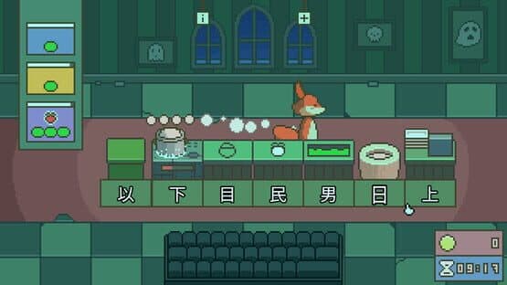 Kanji Kitchen: Learn Japanese — screenshot 1