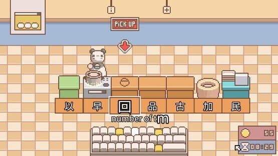 Kanji Kitchen: Learn Japanese — screenshot 2