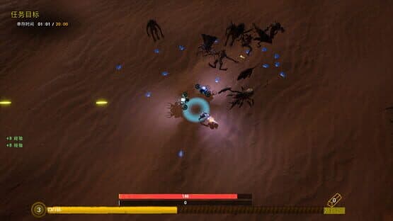Girls and Robots — screenshot 2