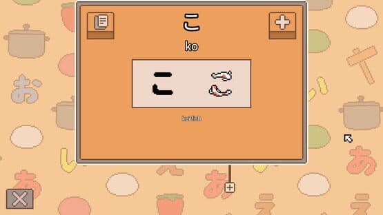 Kanji Kitchen: Learn Japanese — screenshot 3