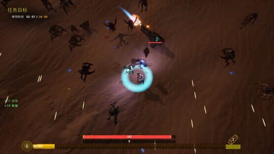 Girls and Robots — screenshot 3