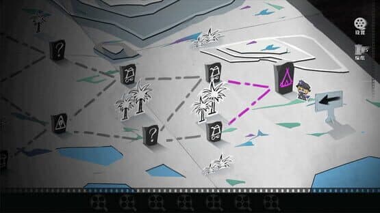 The Snow Reach — screenshot 3