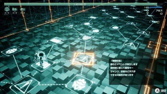 9th Sentinel Sisters — screenshot 3