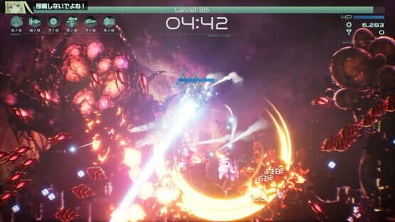 9th Sentinel Sisters — screenshot 4