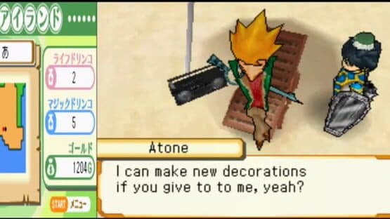 Cross Treasures — screenshot 2