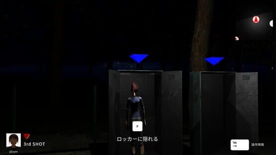 KimodameshiGolf — screenshot 3