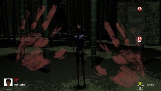 KimodameshiGolf — screenshot 6