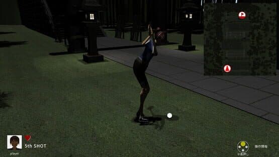 KimodameshiGolf — screenshot 7