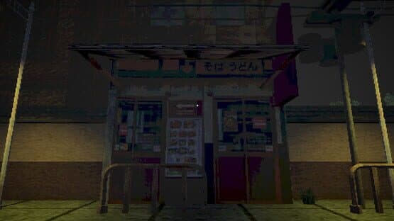 Kizuyami — screenshot 4