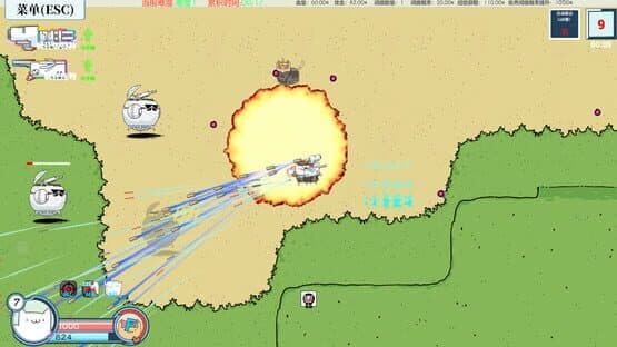 Neko: Insufficient FirePower — screenshot 1