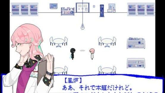 Tawamu i-call — screenshot 3
