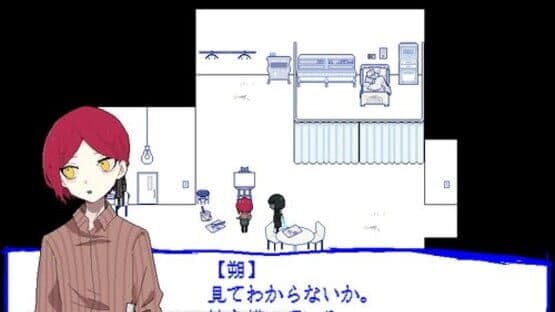 Tawamu i-call — screenshot 4