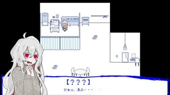 Tawamu i-call — screenshot 5