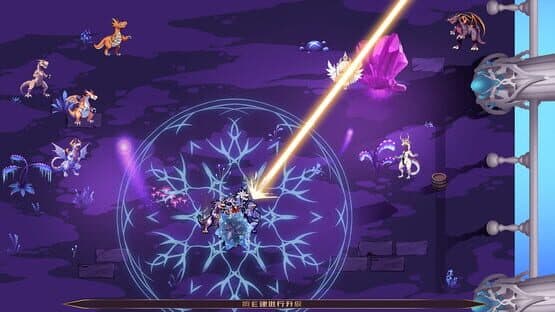 Dragon Tower — screenshot 5