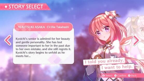 Fragment's Note 2+ — screenshot 1