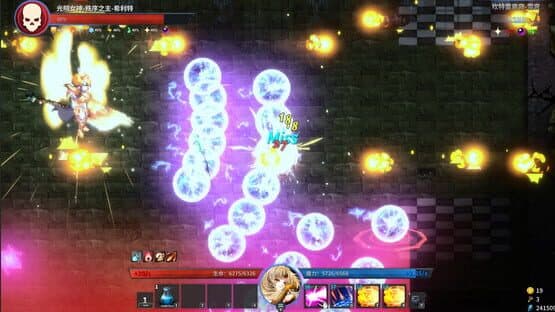 Gods Wars: Infinity Epic — screenshot 3