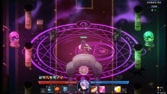 Gods Wars: Infinity Epic — screenshot 4
