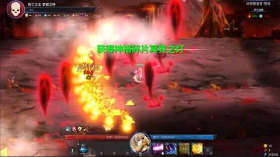 Gods Wars: Infinity Epic — screenshot 5