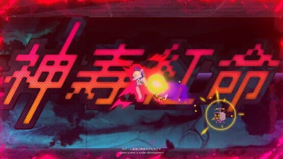 Coneru: Dimension Girl — screenshot 5