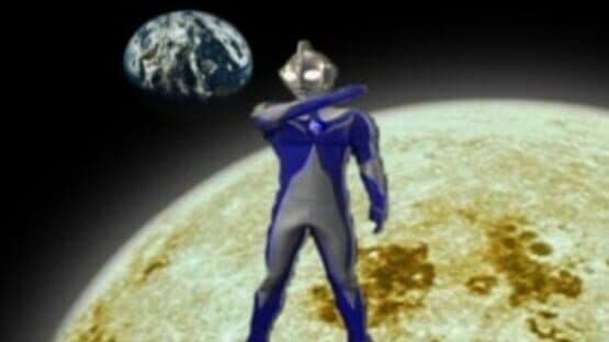 Kids Station: Ultraman Cosmos — screenshot 3