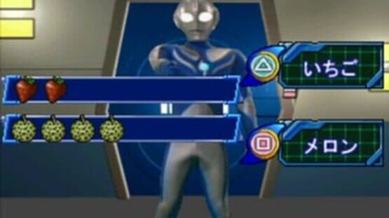 Kids Station: Ultraman Cosmos — screenshot 5