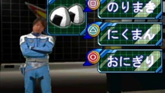 Kids Station: Ultraman Cosmos — screenshot 6