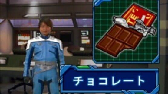 Kids Station: Ultraman Cosmos — screenshot 7