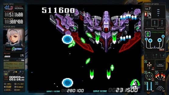GG Aleste 3 — screenshot 1