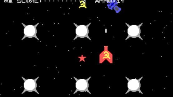 Soviet Union 2010 — screenshot 2