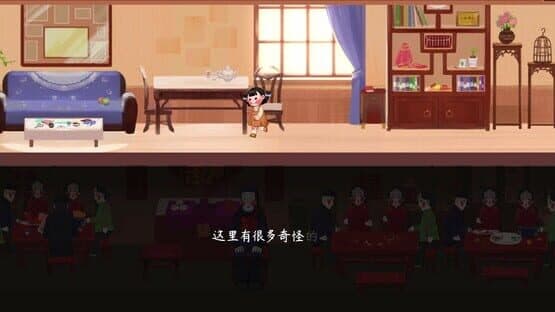 Laughing to Die — screenshot 4