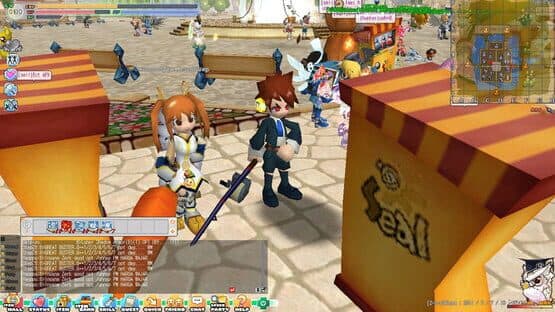 Seal Online: Eternal Destiny — screenshot 4