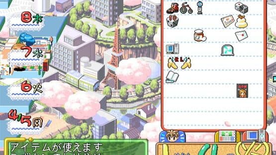 Netto de Para — screenshot 4