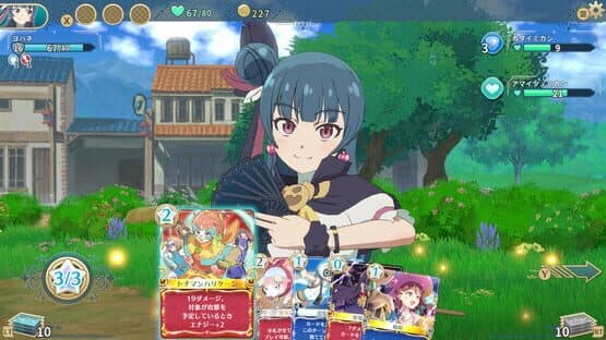 Yohane the Parhelion: Numazu in the Mirage — screenshot 1