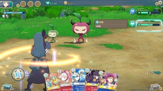 Yohane the Parhelion: Numazu in the Mirage — screenshot 2